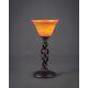 Elegant Mini Table Lamp Shown In Dark Granite Finish With 7 Firr Saturn Glass