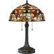 Quoizel TF878T Kami Flower Tiffany Table Lamp, 2-Light, 150 Watts, Vintage