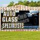 Vinyl Banner Multiple Sizes Auto Glass Specialists Auto Body Shop Car A Outdoor